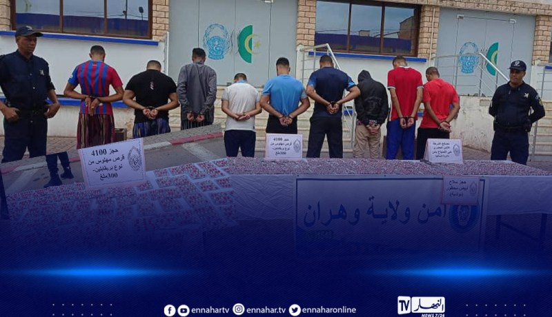 تفكيك شبكة إجرامية تتاجر بأقراص الصاروخ بوهران