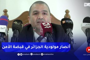 وكيل الحمهورية بمحكمة بالأربعاء يصدر بيانا في قضية إعتداء أنصار العميد على أعوان مكافحة الشغب