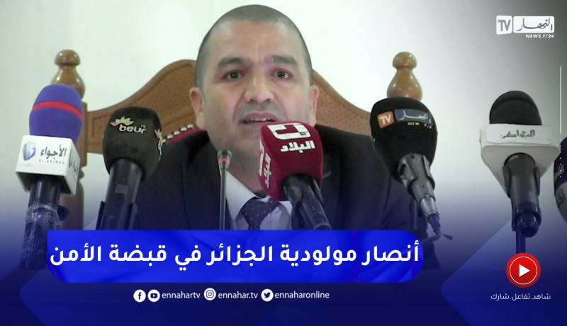 وكيل الحمهورية بمحكمة بالأربعاء يصدر بيانا في قضية إعتداء أنصار العميد على أعوان مكافحة الشغب