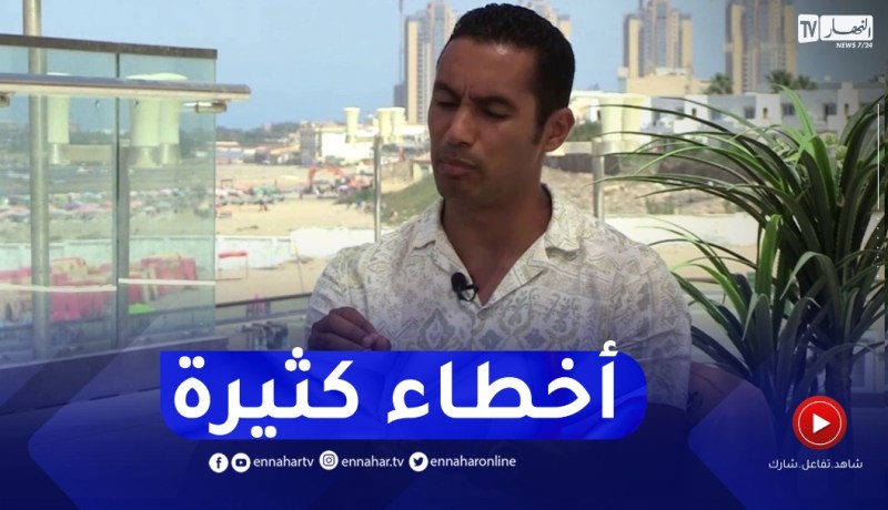 نهاركم جديد.. هذه الاخطاء الشائعة في التنويم المغناطيسي