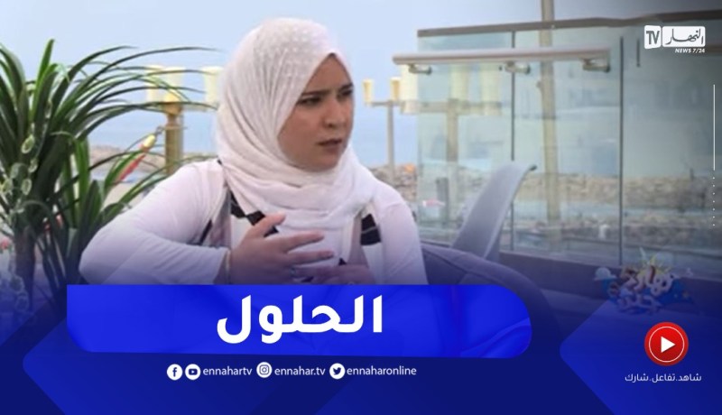 نهاركم جديد/ صعوبات التعلم.. أسبابها وعلاجها