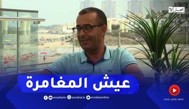 نهاركم جديد/ “الألعاب المائية”.. متنفس الكبار والصغار