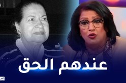عائلة فريدة صابونجي كانت تمنع الزيارات عنها.. نوال زعتر تكشف السبب!