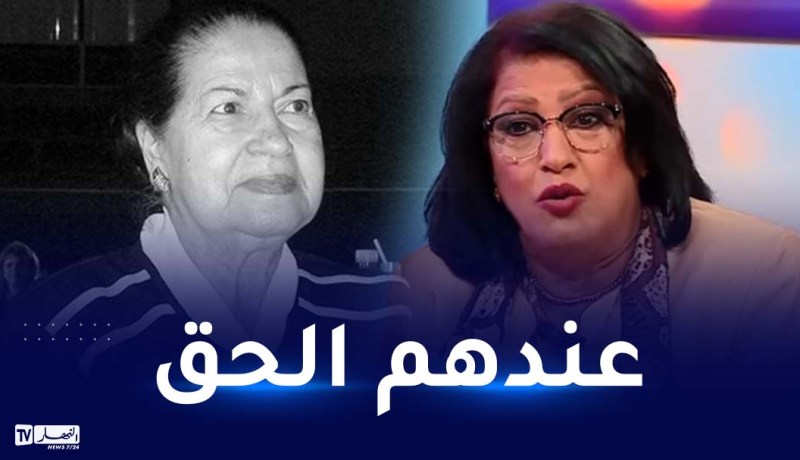 عائلة فريدة صابونجي كانت تمنع الزيارات عنها.. نوال زعتر تكشف السبب!