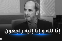 الفنان المصري هشام سليم في ذمة الله