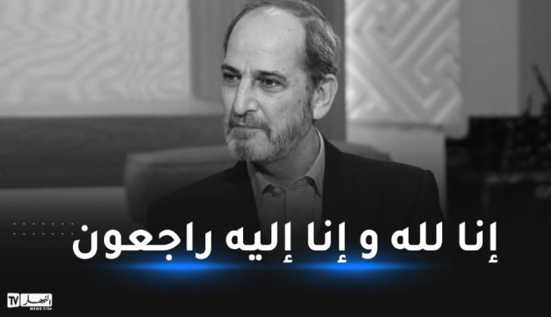 الفنان المصري هشام سليم في ذمة الله