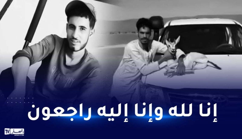 ‏ورقلة.. العثور على جثتي شخصين كانا تائهين في الصحراء 