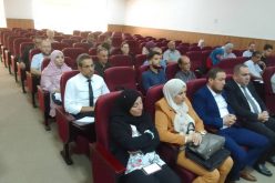 وزارة الصناعة: ورشة مخصصة لدراسة الأمن السيبيراني للمؤسسات وهيئات القطاع