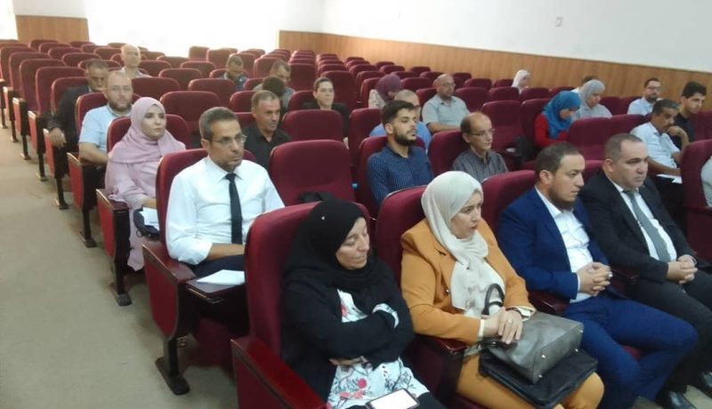 وزارة الصناعة: ورشة مخصصة لدراسة الأمن السيبيراني للمؤسسات وهيئات القطاع