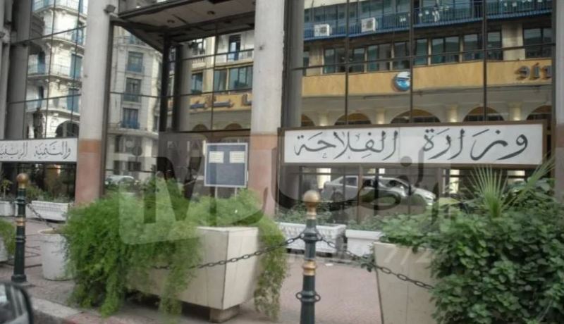 بعد رفض استلام الحليب.. إنهاء مهام مدير المصالح الفلاحية لولاية ميلة
