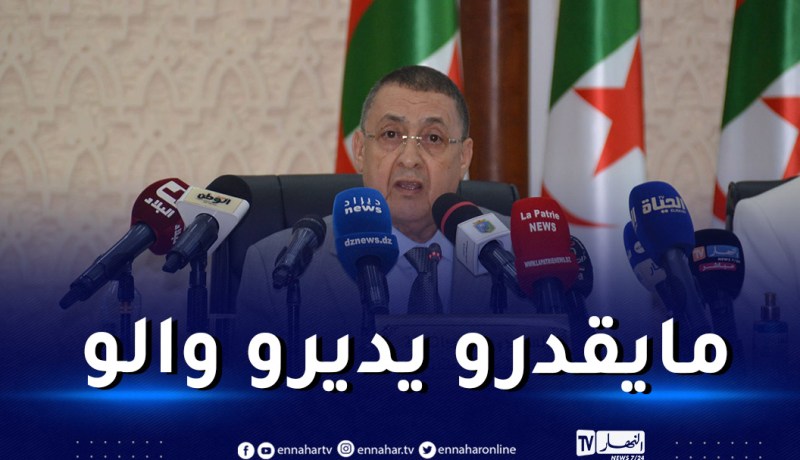وزير الداخلية.. 1000 بلدية تعاني عجزا ماليا ومحتاجة لدعم الدولة