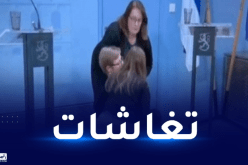 بالفيديو.. وزيرة فنلندية تفقد وعيها خلال حديثها عن الغاز الروسي