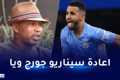 الحاج ضيوف :” هذا ما يجب ان يفعله محرز للفوز بالكرة الذهبية”