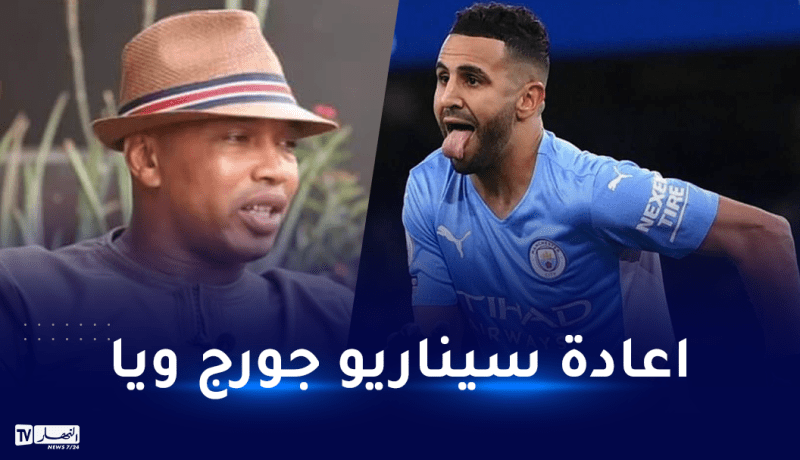 الحاج ضيوف :” هذا ما يجب ان يفعله محرز للفوز بالكرة الذهبية”