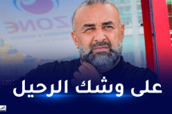 بن شيخة يقرّر مقاطعة الندوة الصحفية للنهضة المغربي