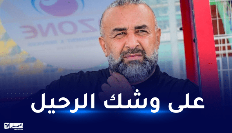 بن شيخة يقرّر مقاطعة الندوة الصحفية للنهضة المغربي