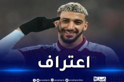 اليويفا يحتفل بهدف بن رحمة العالمي في منافسة كأس المؤتمر الاوروبي