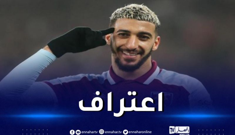 اليويفا يحتفل بهدف بن رحمة العالمي في منافسة كأس المؤتمر الاوروبي