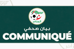 الفاف تفتح باب الترشح لمنصب المدير الفني الوطني