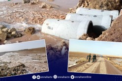 تيارت .. غلق الطريق الولائي رقم 6 بسبب فيضان وادي قرية الخربة بالسوقر