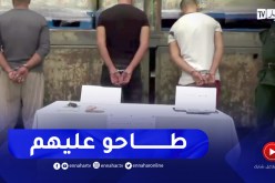 بومرداس: حجز أزيد من 20220 لتر من زيت المائدة موجه للمضاربة بخميس الخشنة