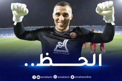 زغبة يكشف تفاصيل هدفه العالمي في الدوري السعودي