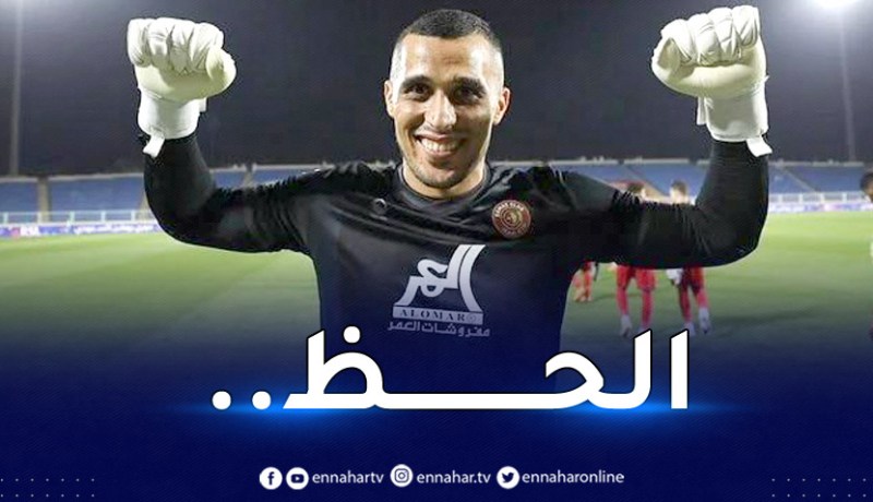 زغبة يكشف تفاصيل هدفه العالمي في الدوري السعودي