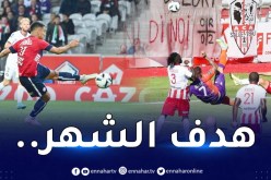 دولور ووناس مُرشحان لجائزة هدف الشهر في الليغ 1