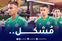 لاعب الخضر يغيب عن دورة “لوناف” بسبب الفرنسيين