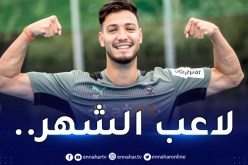 بن سبعيني مُرشح لجائزة جديدة في البوندسليغا