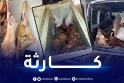 عنابة: العثور على مذابح غير شرعية بسيدي عمار وحجز كمية معتبرة من اللحوم الفاسدة