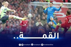 صلاح يقود ليفربول لقهر السيتي في غياب محرز