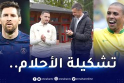 بن ناصر يختار تشكيلته المفضلة ويُبعد هذا النجم !