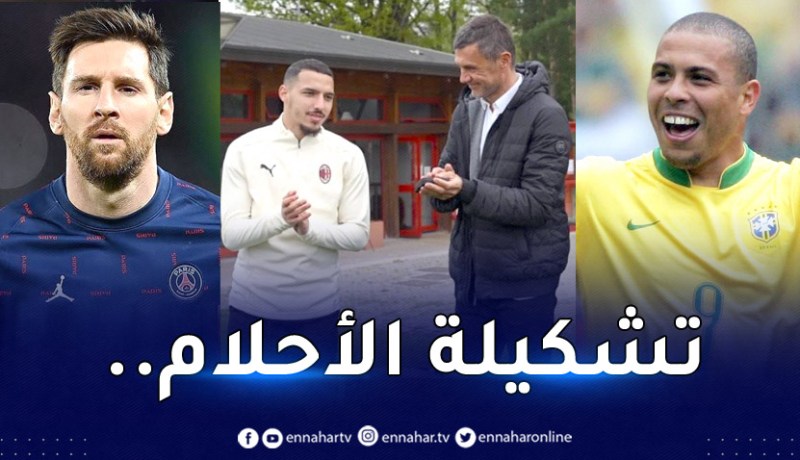 بن ناصر يختار تشكيلته المفضلة ويُبعد هذا النجم !