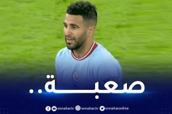 محرز يتسبب في إلغاء هدف عالمي للسيتي