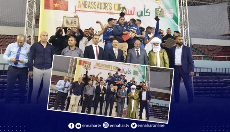 الجمعية الرياضية للأمن الوطني تتربع على عرش كأس السفير الفيتنامي للفوفينام فيات فوداو
