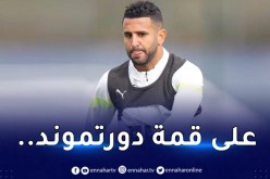 السيتي:”محرز يُركز على دوري أبطال أوروبا”