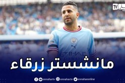 محرز يُعلق على سحق السيتي لليونايتد بسداسية