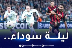 بالفيديو.. محرز يُضيع ركلة جزاء أمام كوبنهاغن في دوري الأبطال