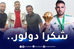 المدير الرياضي لأجاكسيو:”دولور ساعدنا في التعاقد مع بلايلي”