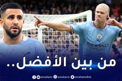 في ظل تراجع مستواه.. هالاند يُشيد بمحرز