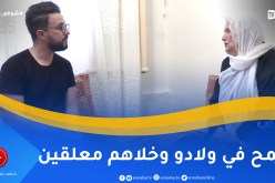 شوفو حكايتي: قضية عمرها 50 سنة.. أب يرفض أطفاله بدون رحمة