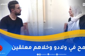 شوفو حكايتي: قضية عمرها 50 سنة.. أب يرفض أطفاله بدون رحمة