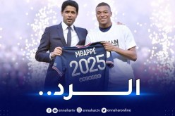 البياسجي يُصدر بيانا رسميا ويرد على تسريب عقد مبابي