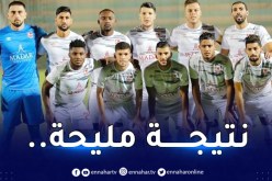 شباب بلوزداد ينهزم أمام جوليبا المالي ويُحافظ على حظوظه في التأهل