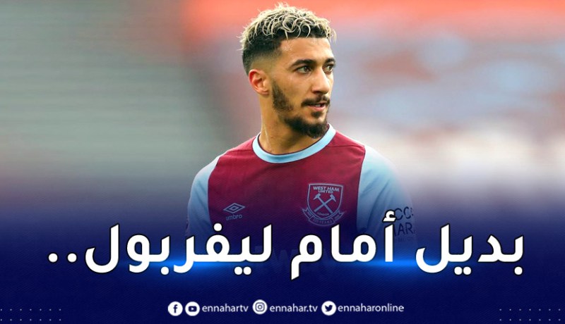 رغم تألقه مؤخرا.. مويس يواصل تهميش بن رحمة