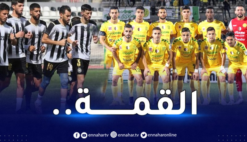 ريمونتادا مُثيرة تقود الوفاق لهزم الكناري