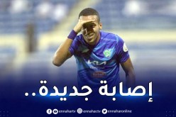 الفتح السعودي يكشف نوعية إصابة بن دبكة