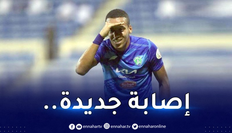 الفتح السعودي يكشف نوعية إصابة بن دبكة