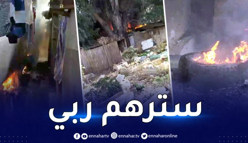 العاصمة.. حريق مهول داخل بنايات فوضوية بمقبرة بوروبة